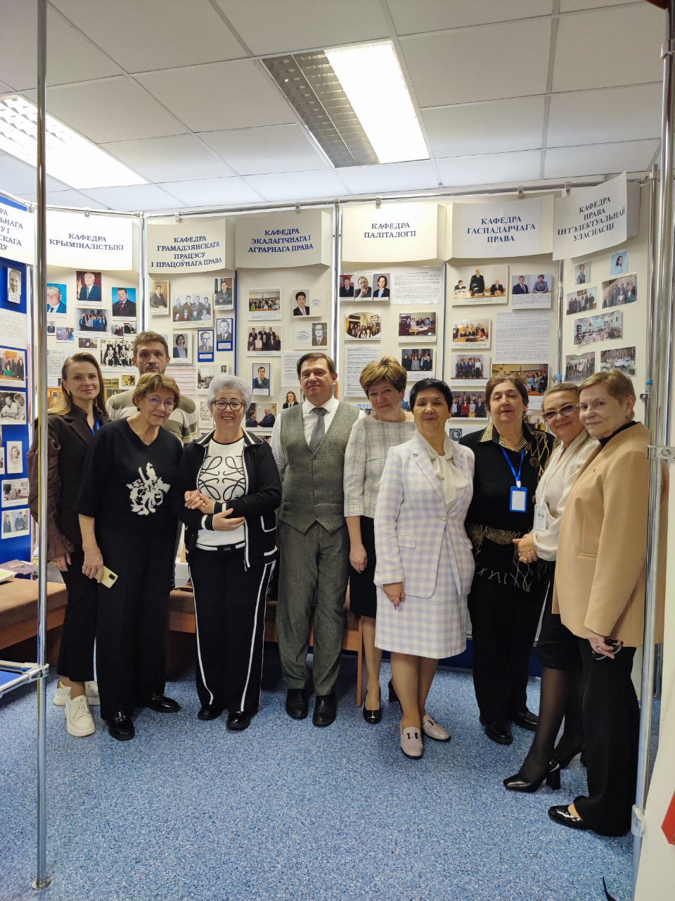 � ������ (��������) ��������� ����������� ������-��������������� ��������