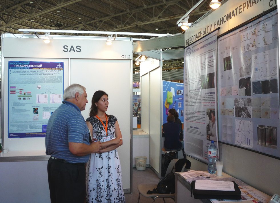 ����� ��� �� ������������� �������� ����-2013