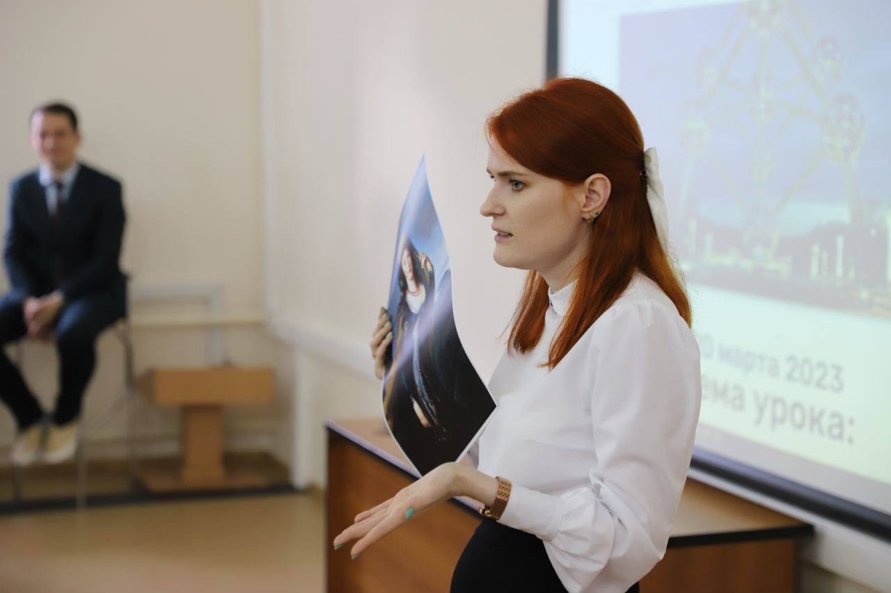 IX ������������� ����� �� ��������������� ����������� IFTE-2023