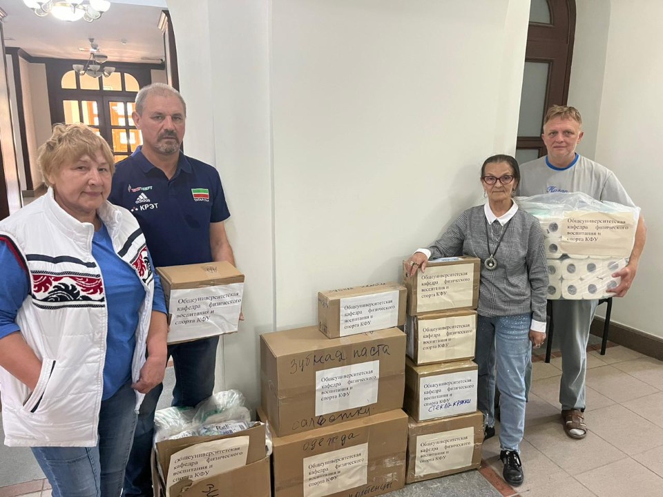 Помощь жителям Белгородской области Помощь жителям Белгородской области