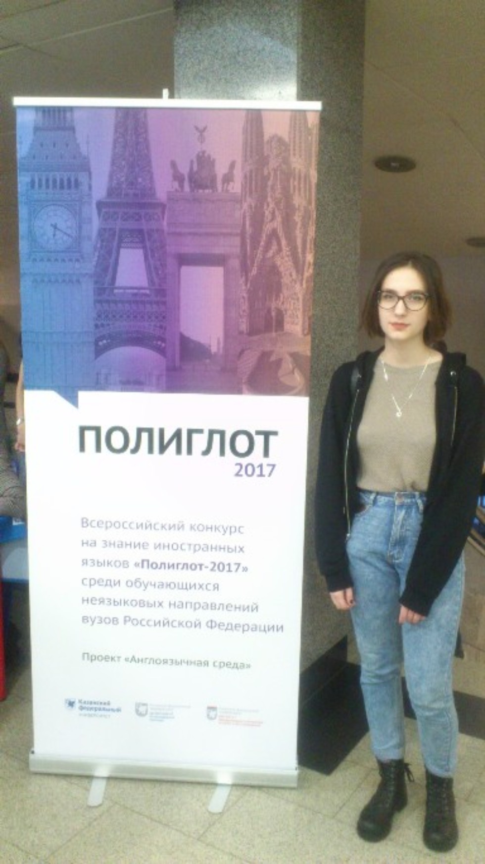 �������-���������