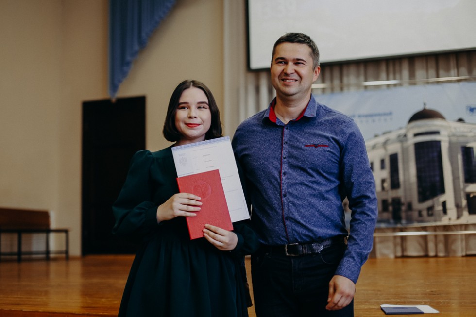 Состоялось торжественное вручение дипломов выпускникам бакалавриата по направлению Состоялось торжественное вручение дипломов выпускникам бакалавриата по направлению