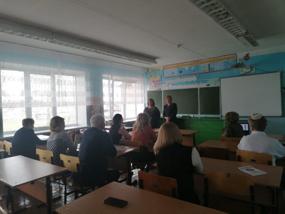 V ������������� ������-������������ ����������� '��������������� �������-��������������� ����������� �������� �������� � ����� � ����'