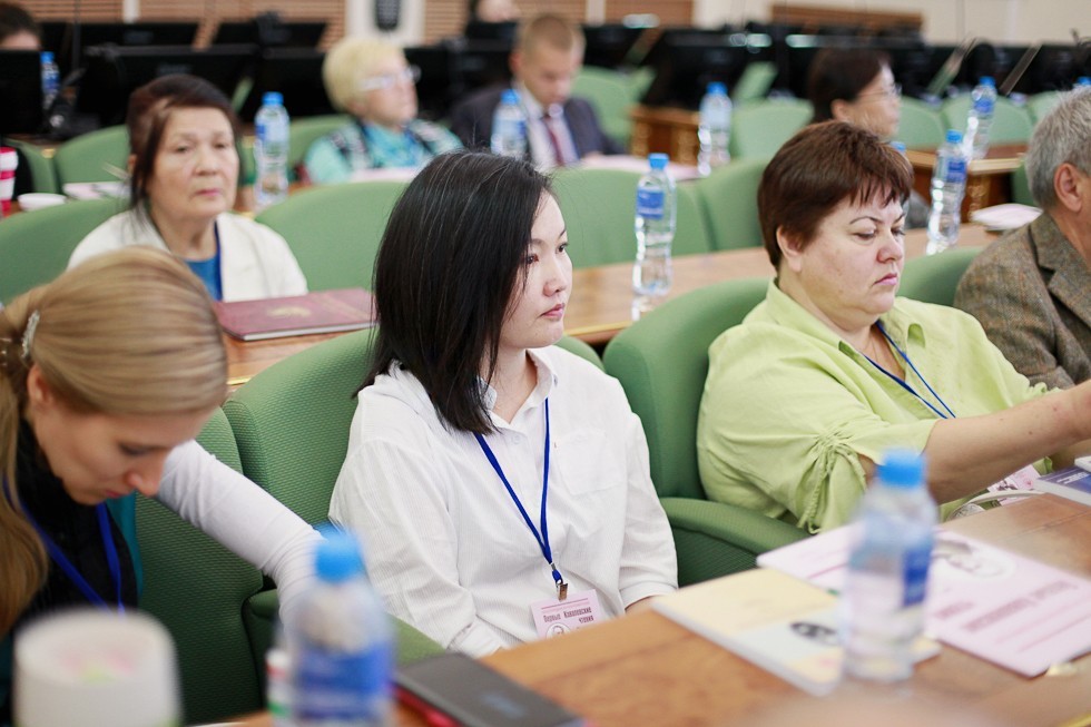 Ковалевские чтения Ковалевские чтения