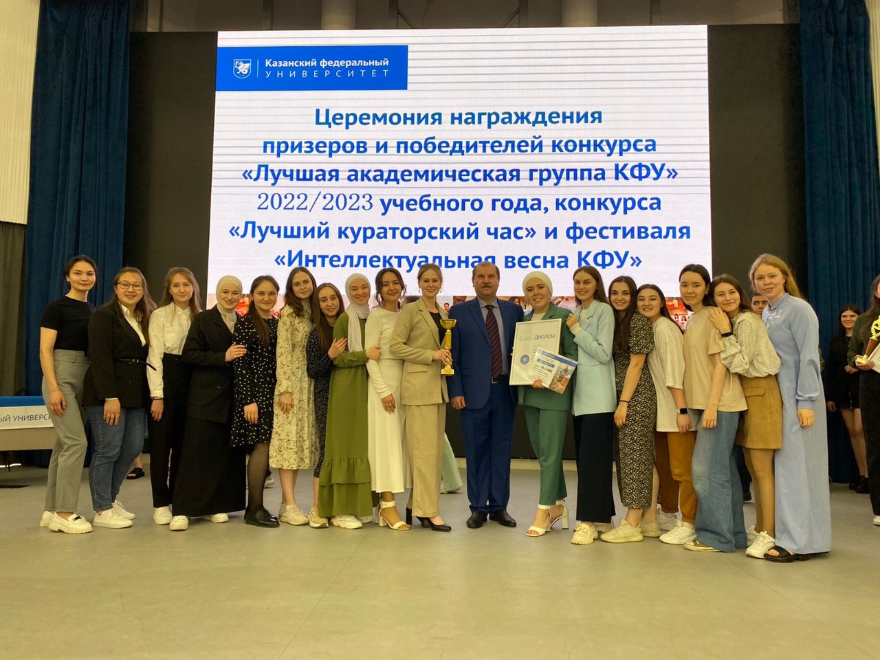 10.2-002 һә� 10.2-102  �ө���� ����������� '�ң ���� �������� �ө����' ����������� җ�ңү ���������!