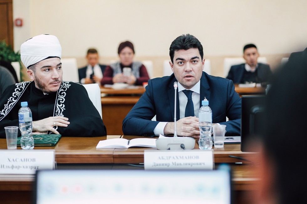 В КФУ проходит IX Международный форум 'Ислам в мультикультурном мире' ,имо, кфу, ислам в мультикультурном мире