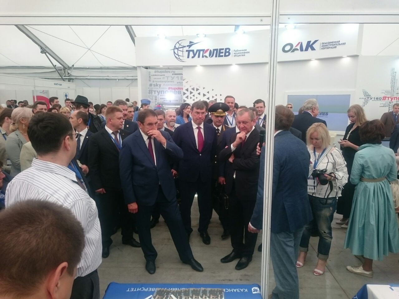 ������ ����� ���� ������� ������� � �������� '��������������� ����������, ����������� ��������� � ������������ 2018'