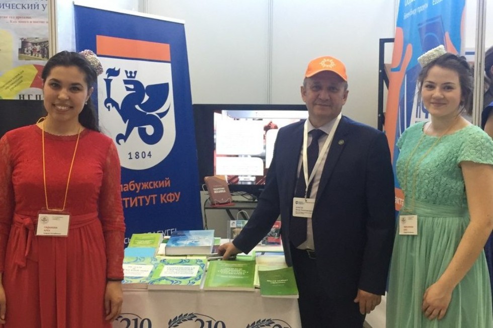 V ������������� ��������� �� ���������� �����