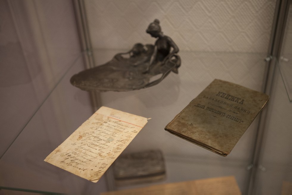 ����� ������� ����������� ��������� ���