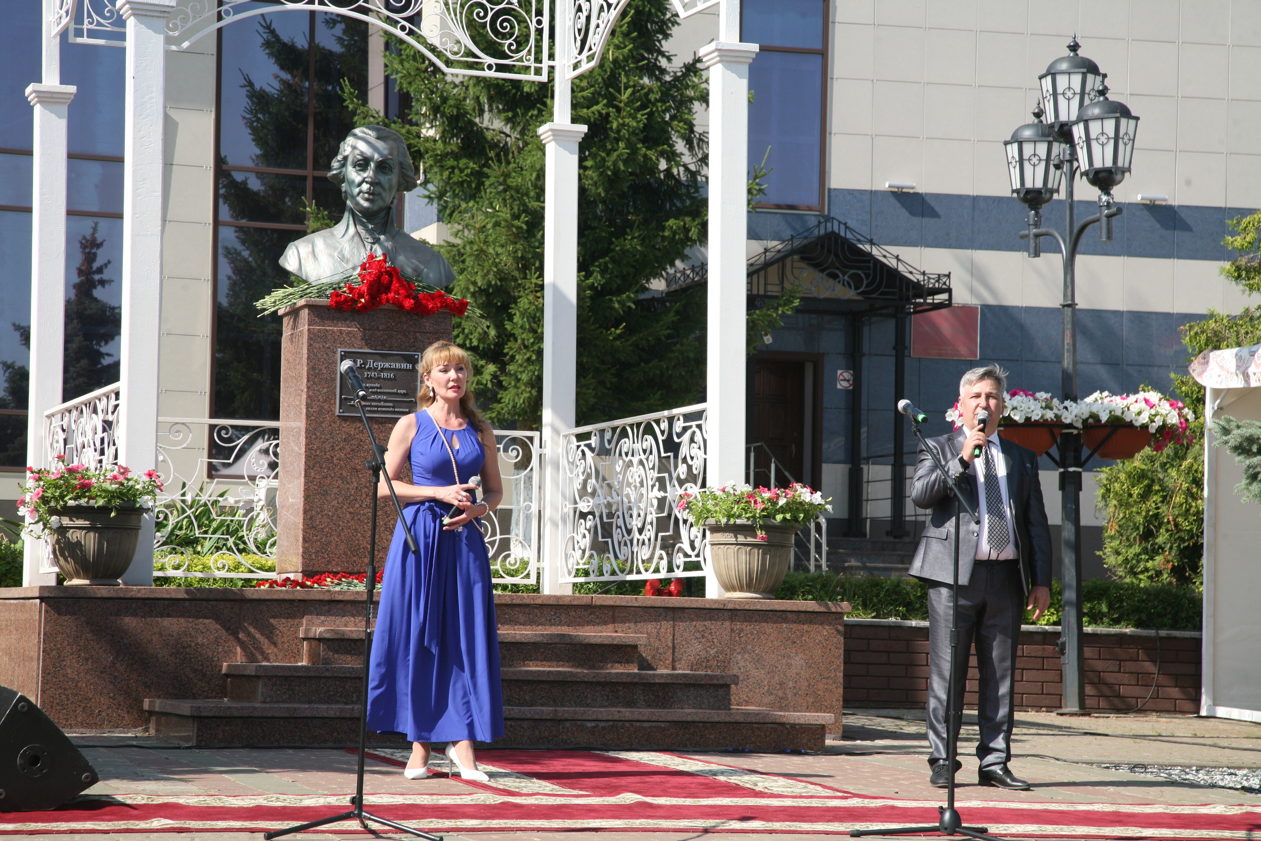 ��������� -282 ���� �� ��� ��������!