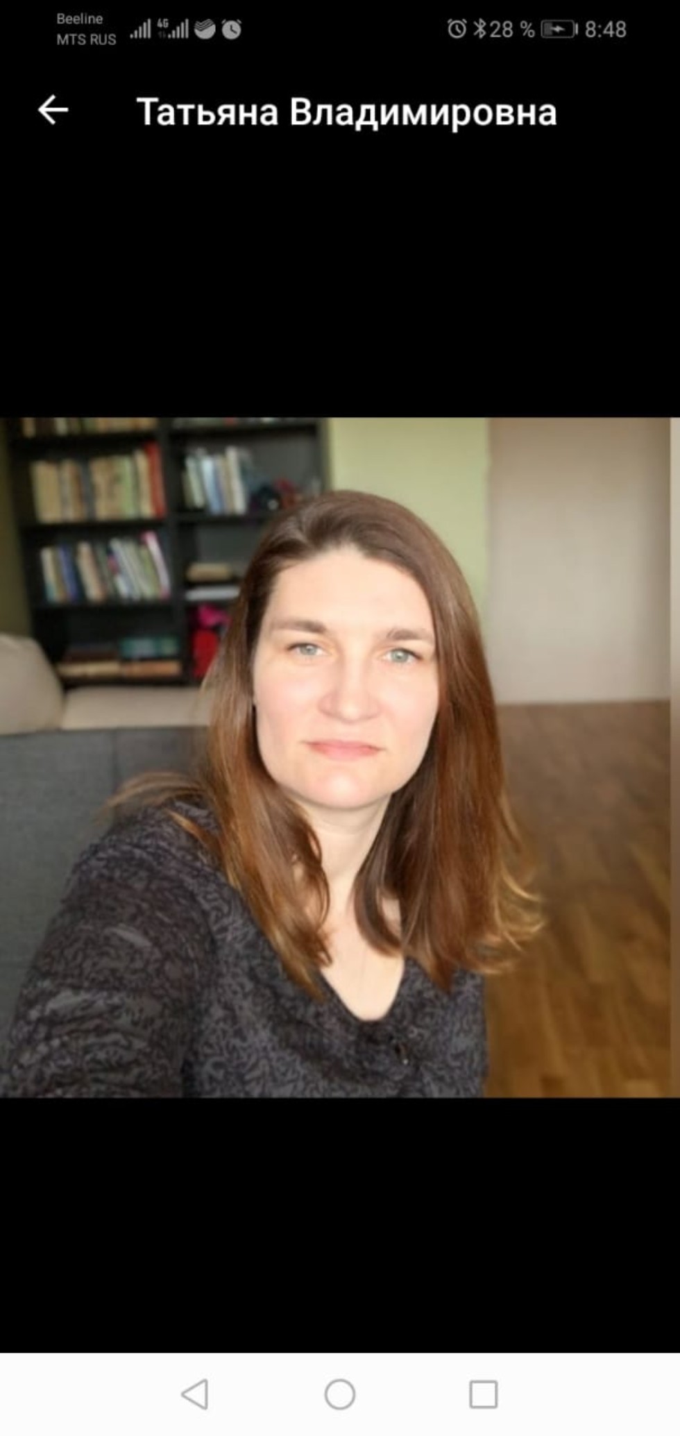 ������� ����������: '��� ������� ��������� ������ ����� ����� ���������� ����������'