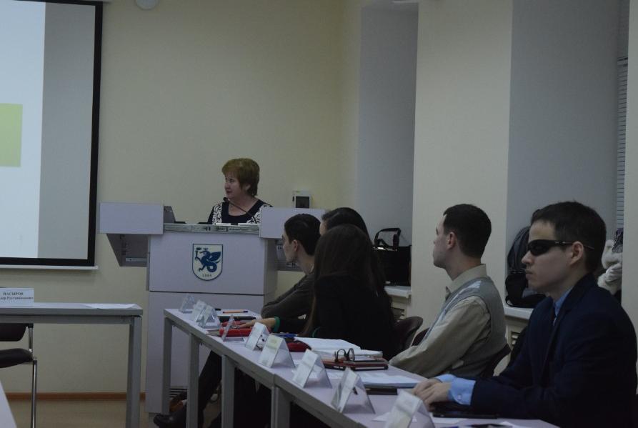 '����� ��������� ����������' - ����� ������� �������