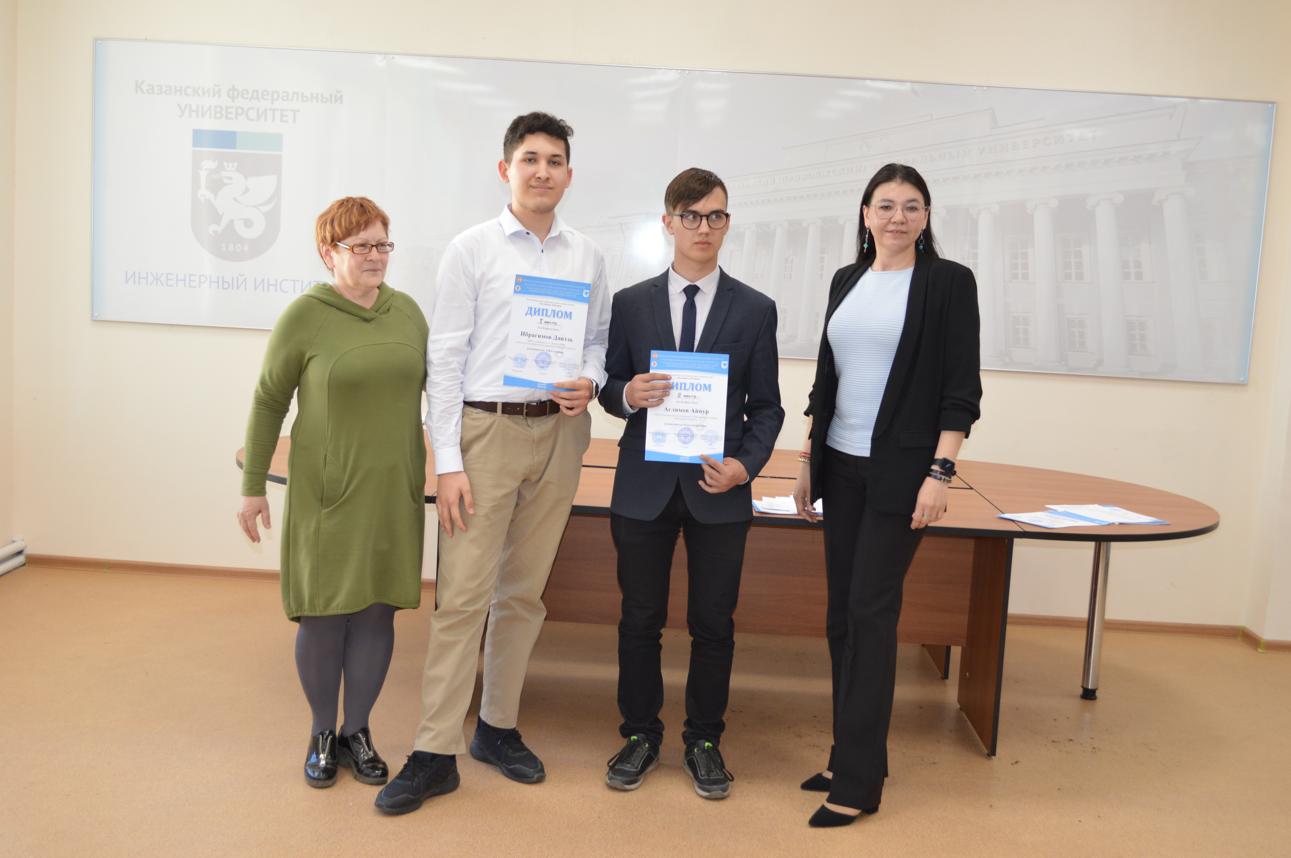 ����� ��������������� ��������� ���� ������������� �������� XXI ���� �������� �� ���� ����������� ��������� ���