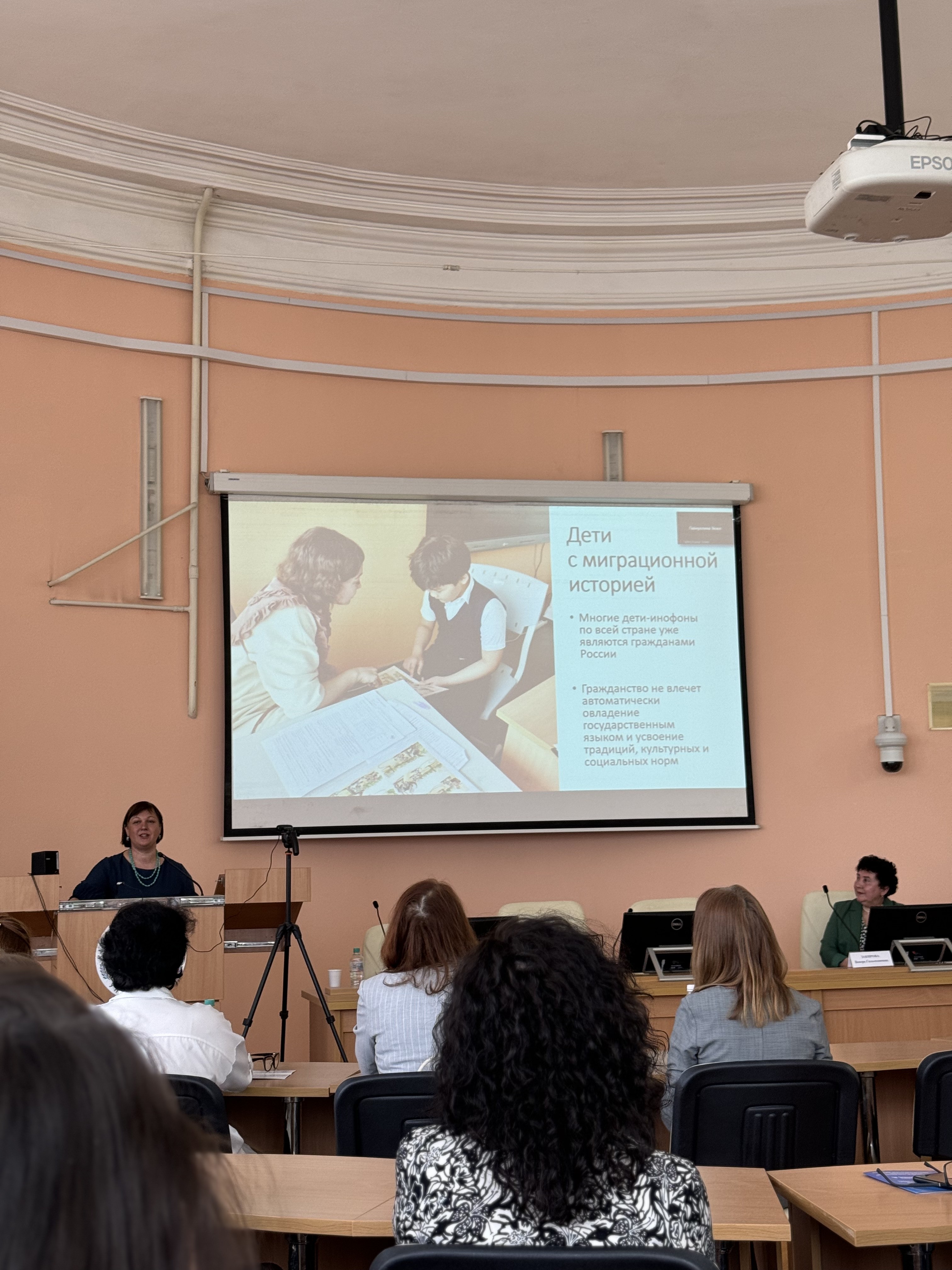 ������� ���������� ����������� ��������� ���������� � ����������� ������� ������������� ������-������������ ������� '�������������� ������������. ��������. �����������'