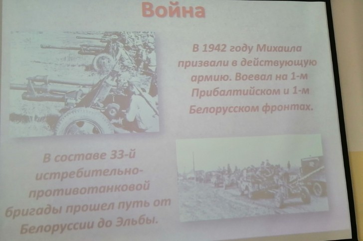 ������������ �������� '�� ��������� ��� �����' ,���������� �������� ���