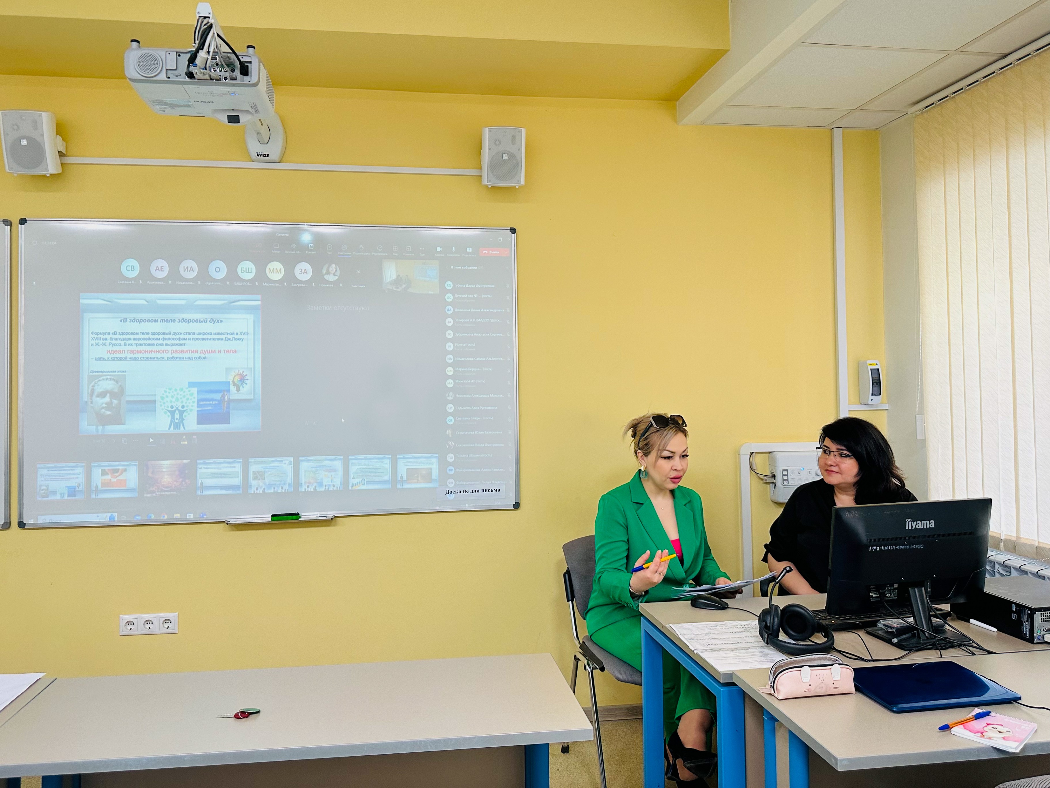 '����������� �����������: ������ � �������� ����������'