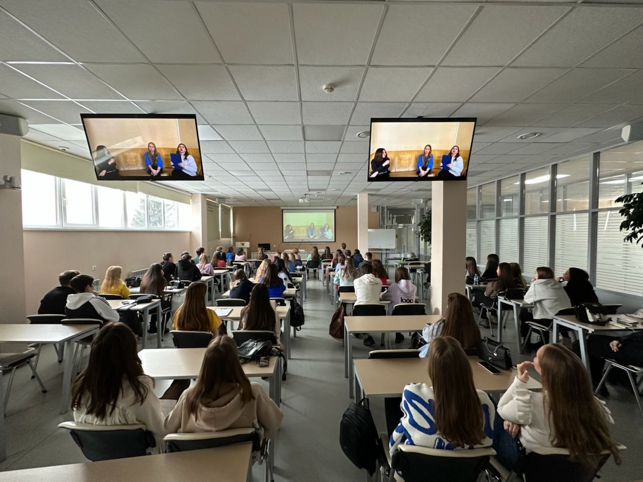 Деловая игра Деловая игра