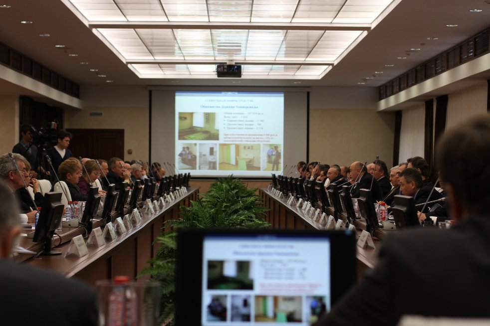 ����� ��������