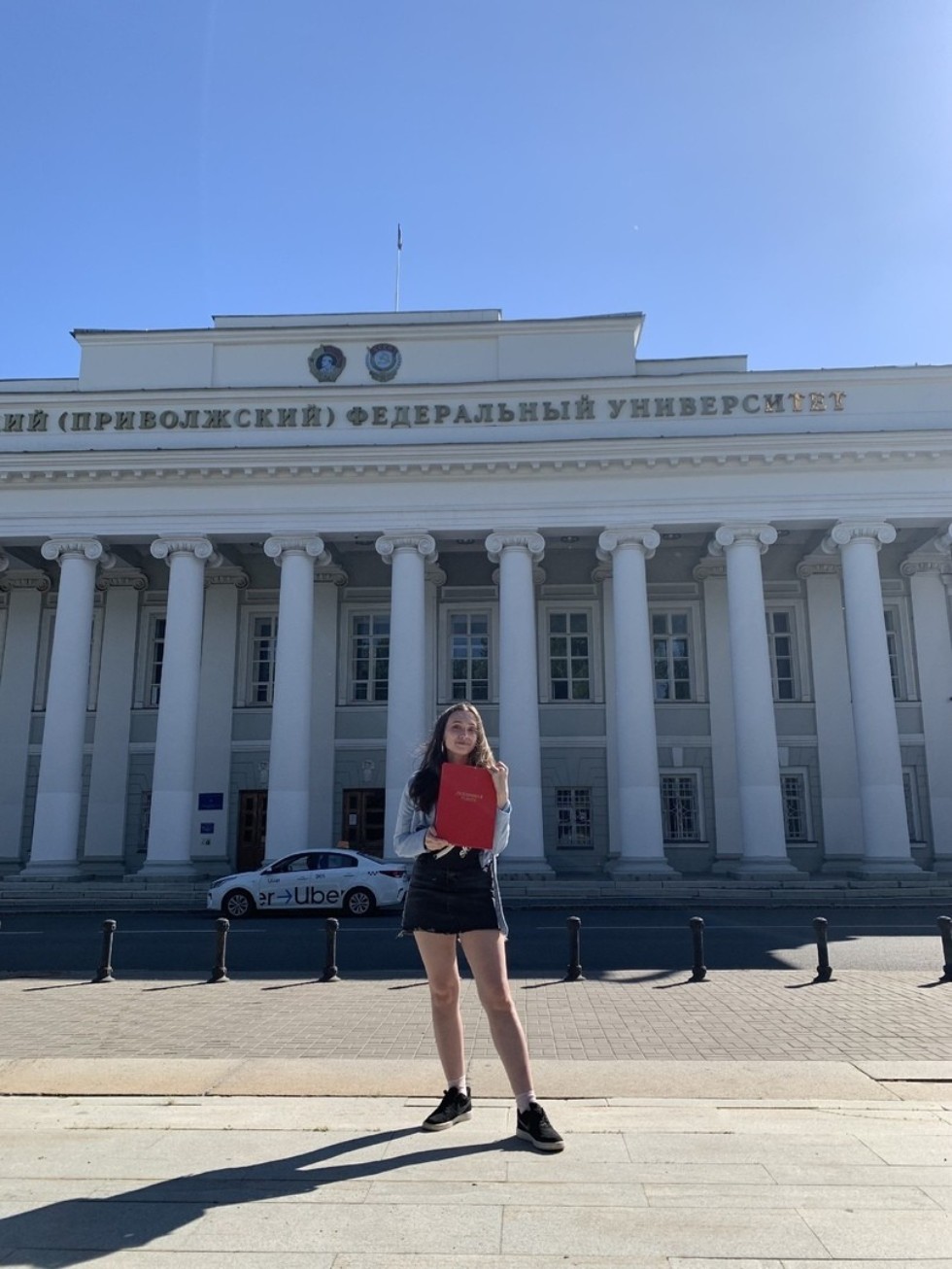 Студенты Института социально-философских наук и массовых коммуникаций защищают свои выпускные квалификационные работы Студенты Института социально-философских наук и массовых коммуникаций защищают свои выпускные квалификационные работы