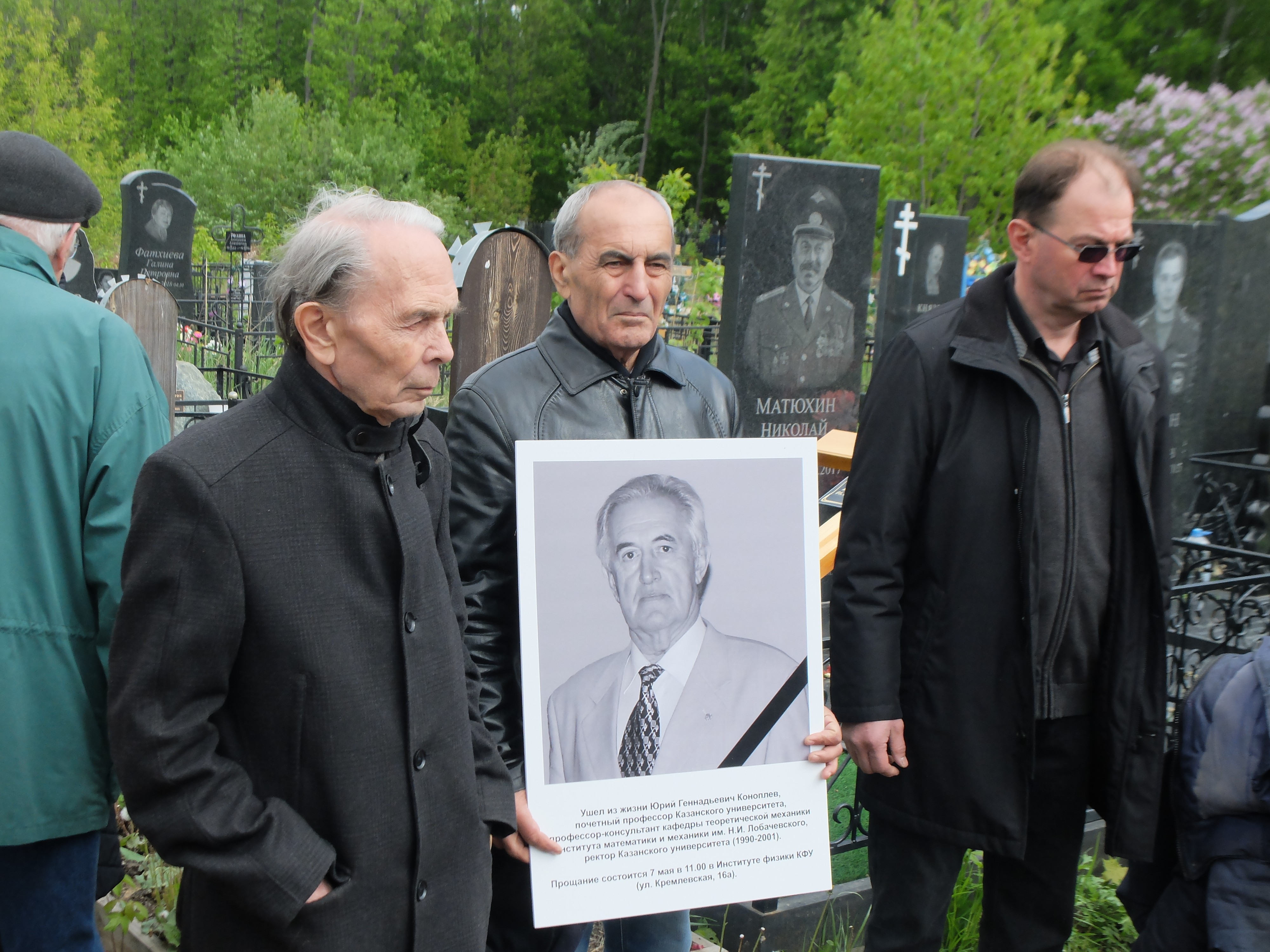 �������� � �������� ����� ������������� ����������!