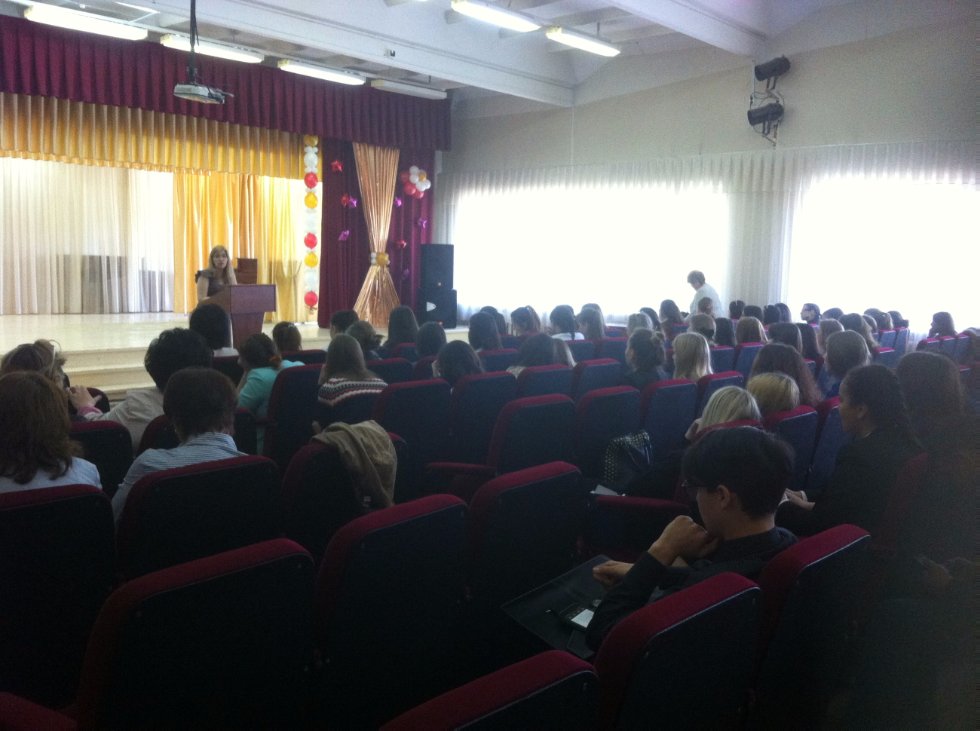 ����������� ����������� �����������: ��������� ������ � ��������� � �������� ���������� �� ���������� ������