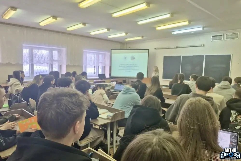 Криптовалюта и фишинг Криптовалюта и фишинг