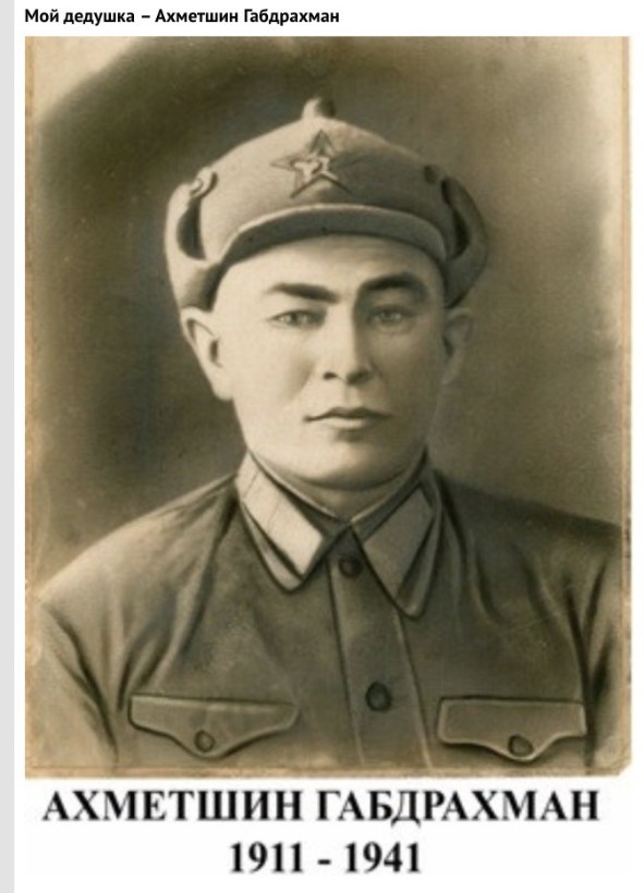 Всероссийский конкурс 'Профсоюзный репортер' Всероссийский конкурс 'Профсоюзный репортер'