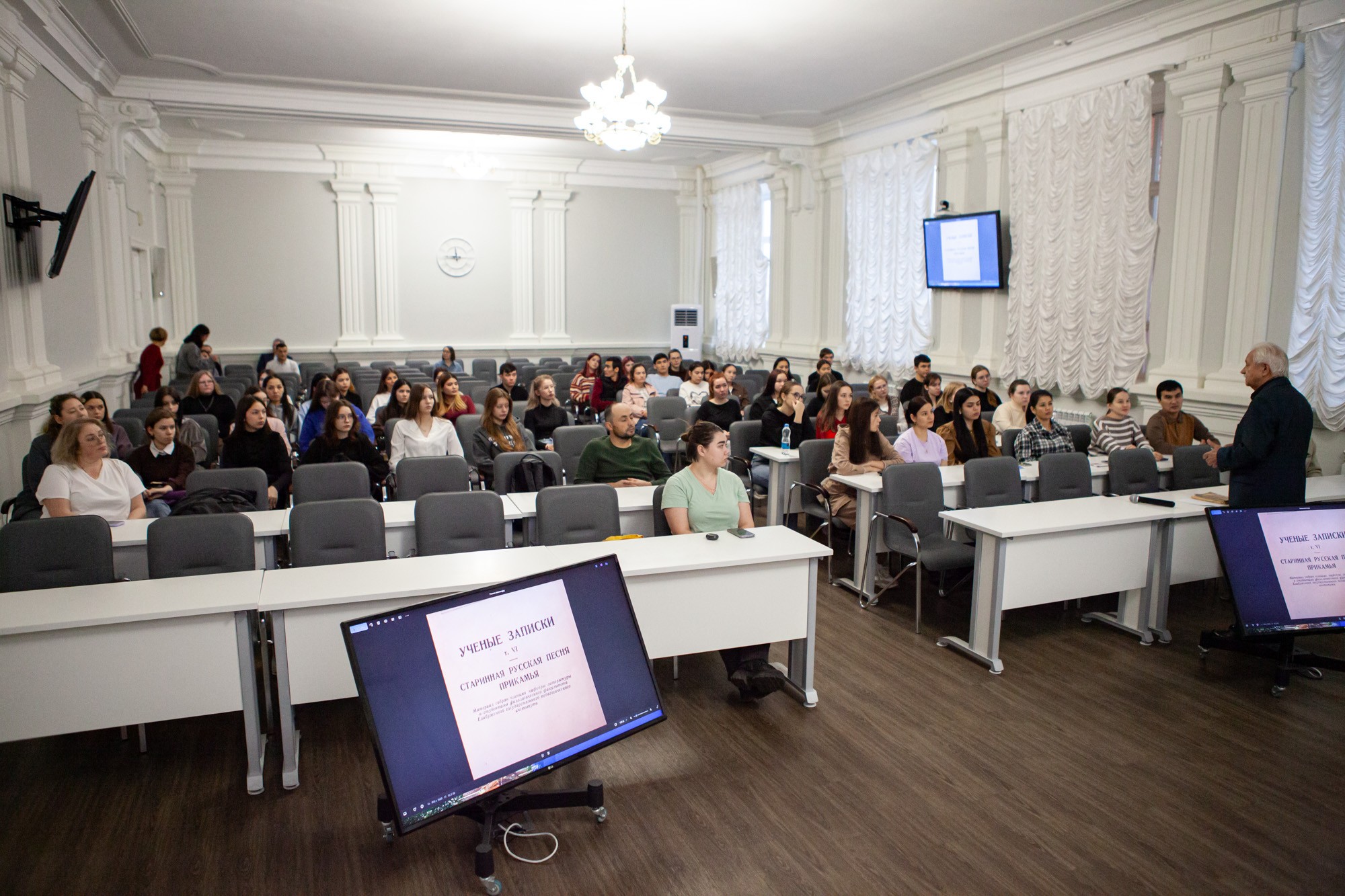 Открытая лекция профессора Анатолия Разживина прошла в Елабужском институте КФУ Открытая лекция профессора Анатолия Разживина прошла в Елабужском институте КФУ