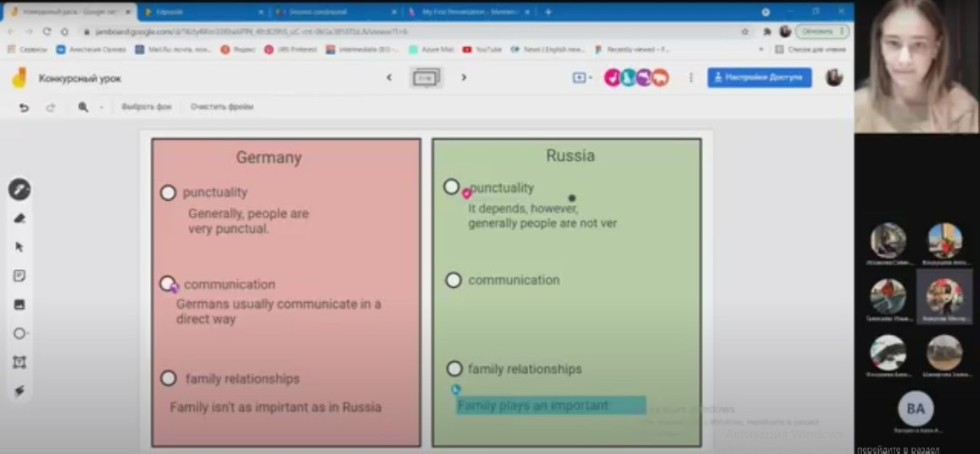 Успешное выступление студентов ИФМК на Х Всероссийской студенческой олимпиаде по методике преподавания иностранных языков и культур Успешное выступление студентов ИФМК на Х Всероссийской студенческой олимпиаде по методике преподавания иностранных языков и культур