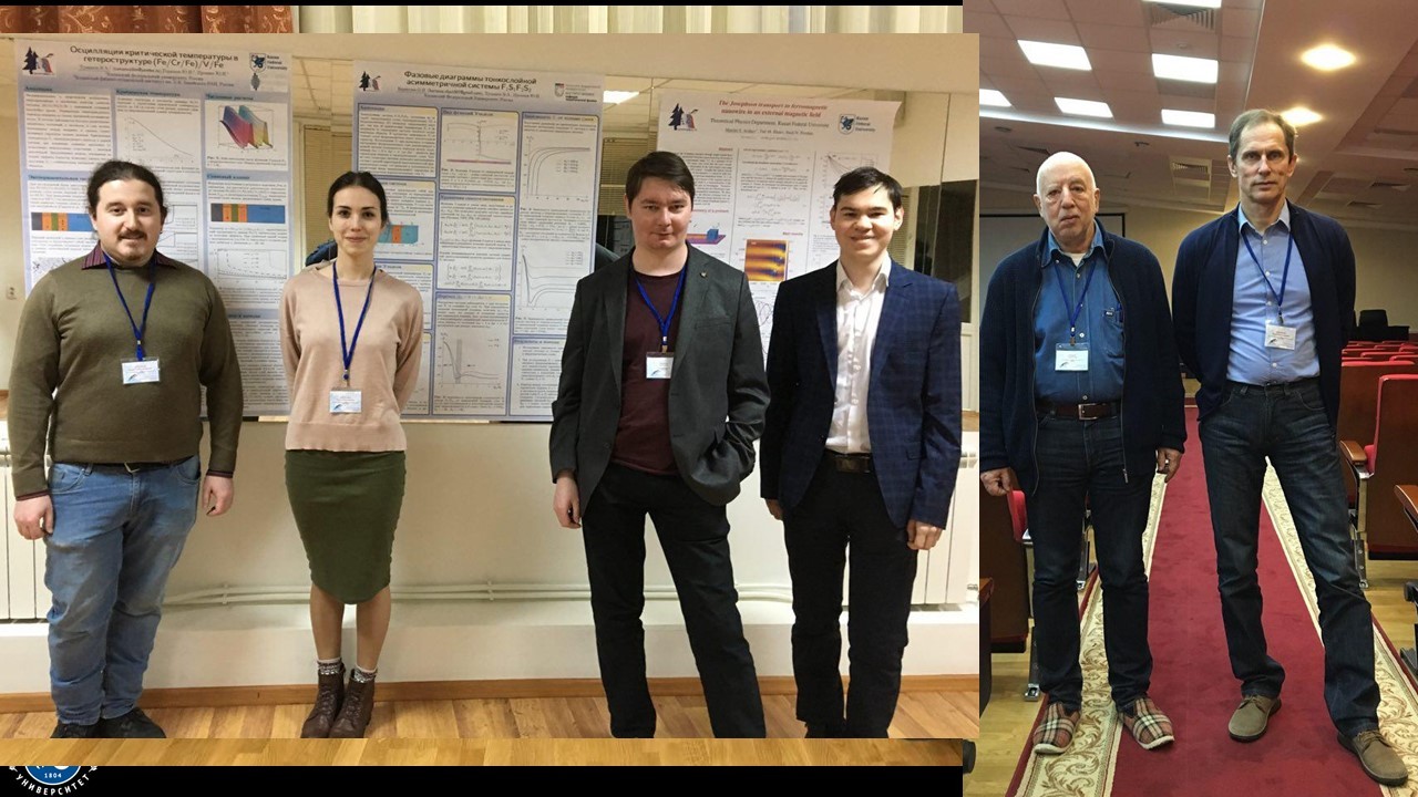 ������������� ������ ����� �������-���������� '�������� - 37'. ������ �����