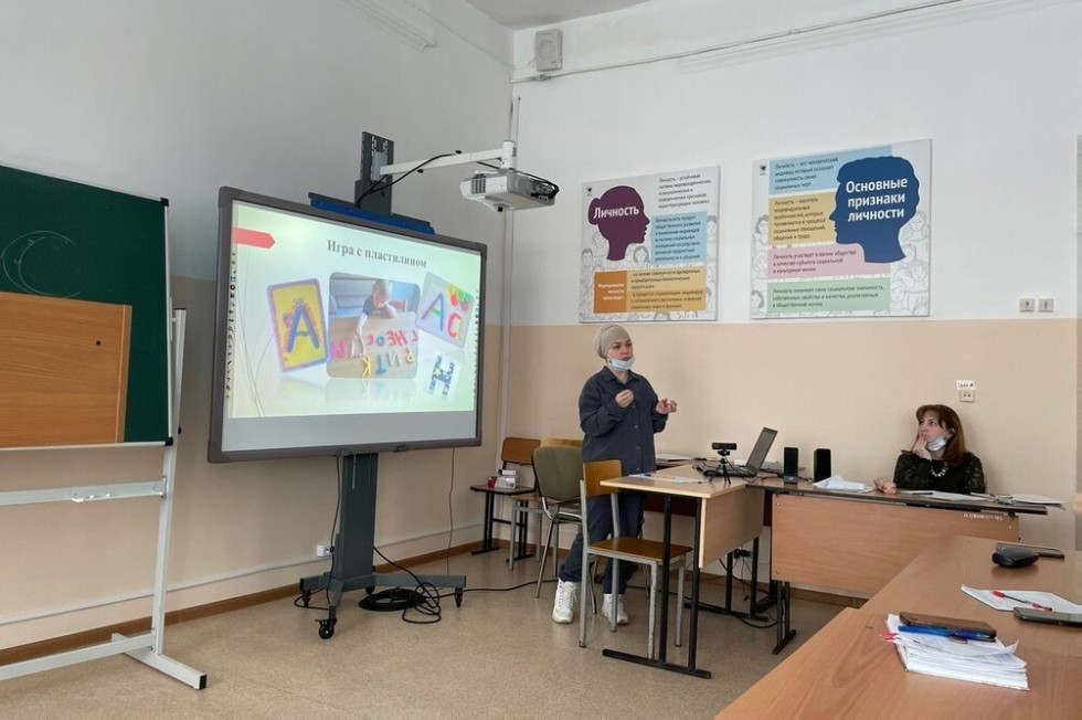 Курсы повышения квалификации для педагогов по психолого-педагогическому сопровождению детей с дислексией и дисграфией Курсы повышения квалификации для педагогов по психолого-педагогическому сопровождению детей с дислексией и дисграфией