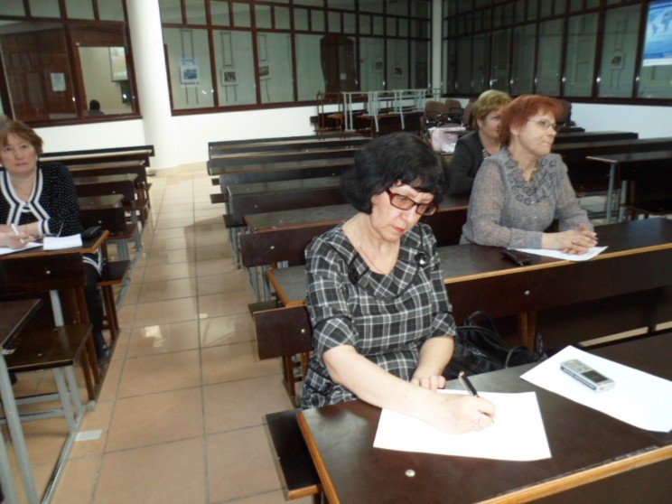 ��������� ? ����!