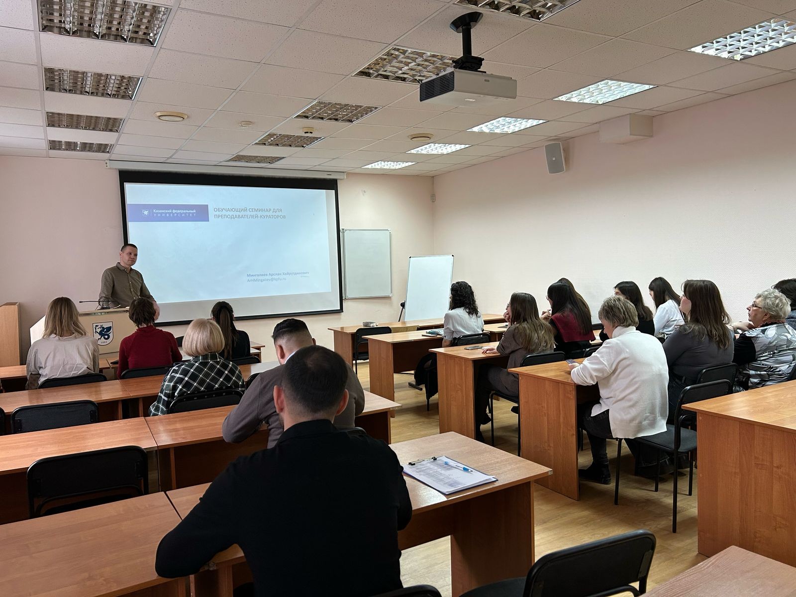 В ИМОИиВ прошел образовательный семинар для кураторов В ИМОИиВ прошел образовательный семинар для кураторов