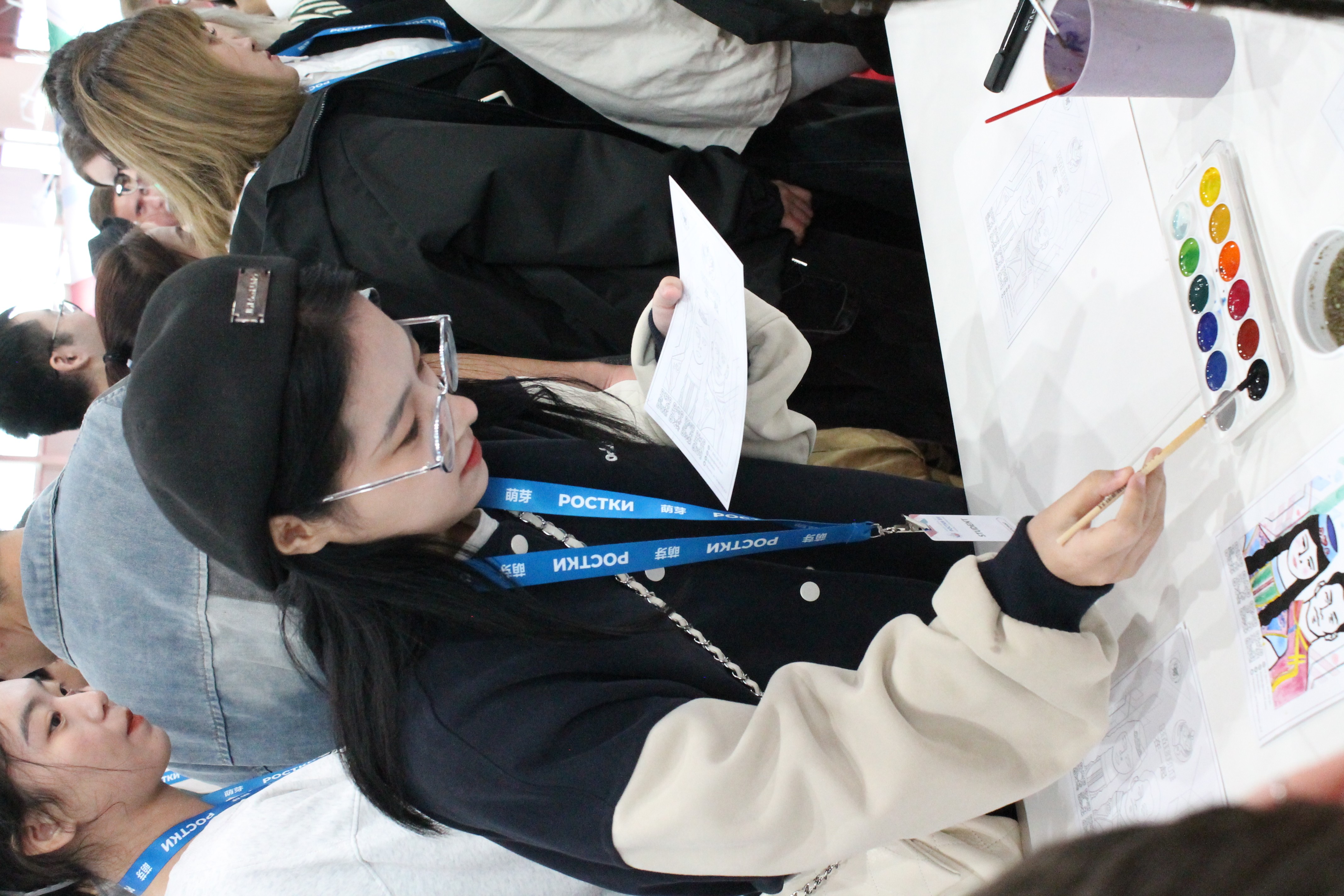 ���� ? �������� ������� ����������� �������������� ������ '������'