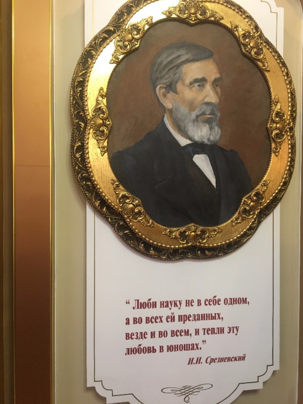 ����������� �������� ���������� �� ���