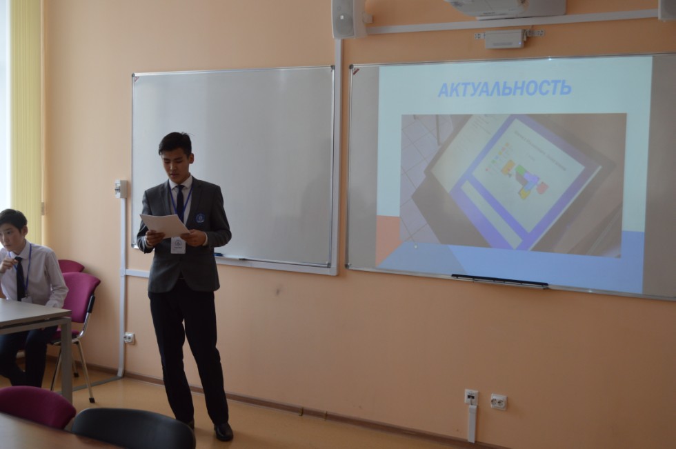 ��������� -����������� ������ III ������������� (XIX ����������) ������� ����������� �������� ����� �.�. ������������