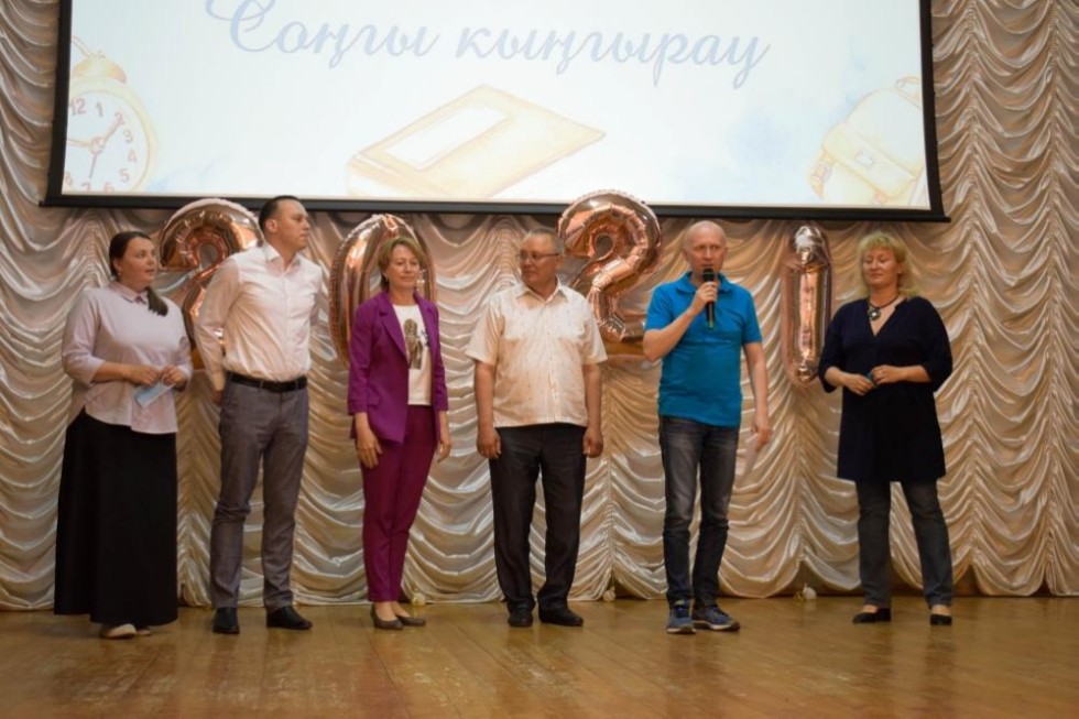 Последний звонок состоялся на отделении психологии и педагогики Последний звонок состоялся на отделении психологии и педагогики