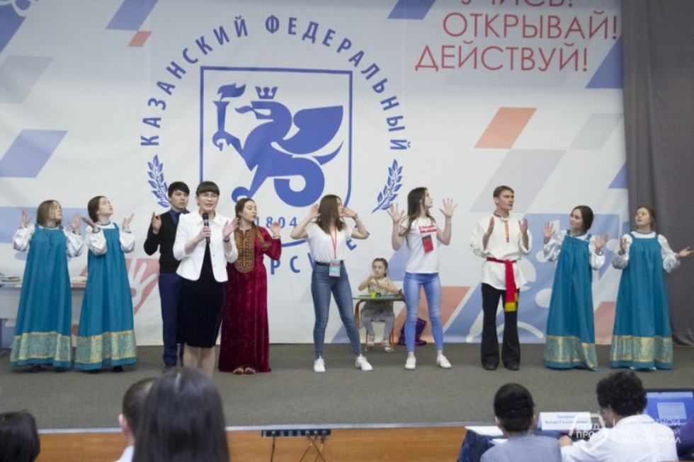 Ассистент кафедры германской филологии Мухамадьярова А.Ф. была награждена дипломом победителя конкурса в номинации 'Лучший куратор академической группы' Ассистент кафедры германской филологии Мухамадьярова А.Ф. была награждена дипломом победителя конкурса в номинации 'Лучший куратор академической группы'