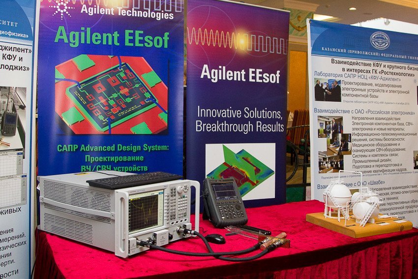 KFU Presented Its Developments at the IX Kazan Venture Fair