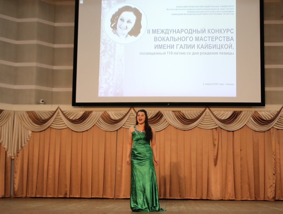 �������� �������� ������