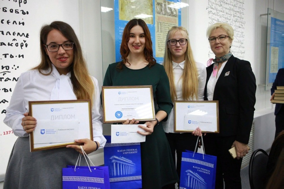 Музей книги Музей книги