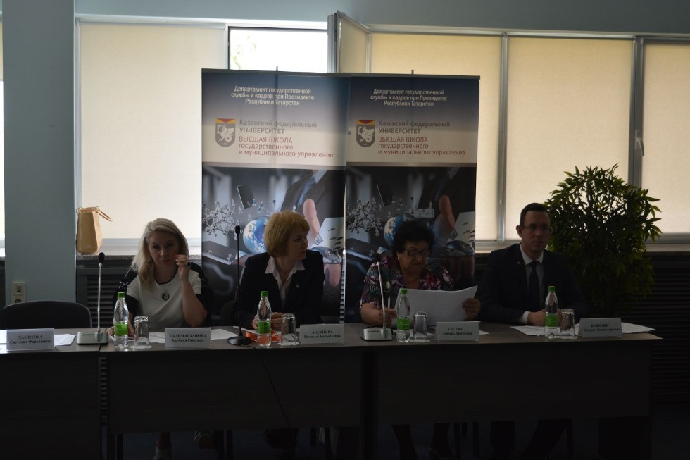 В ВШГМУ состоялась защита выпускных работ слушателей МАГУ В ВШГМУ состоялась защита выпускных работ слушателей МАГУ