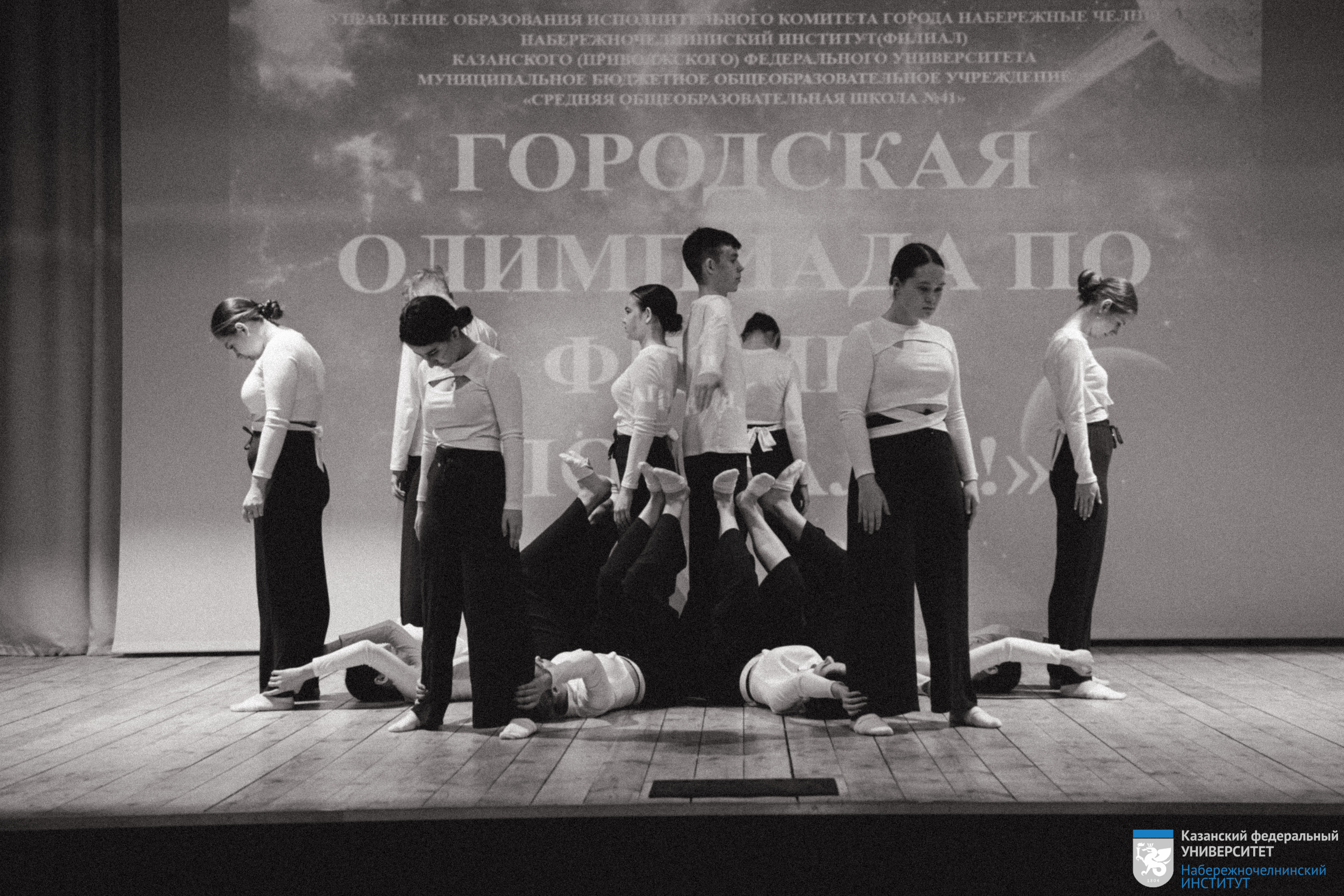 ��������� ��������� 