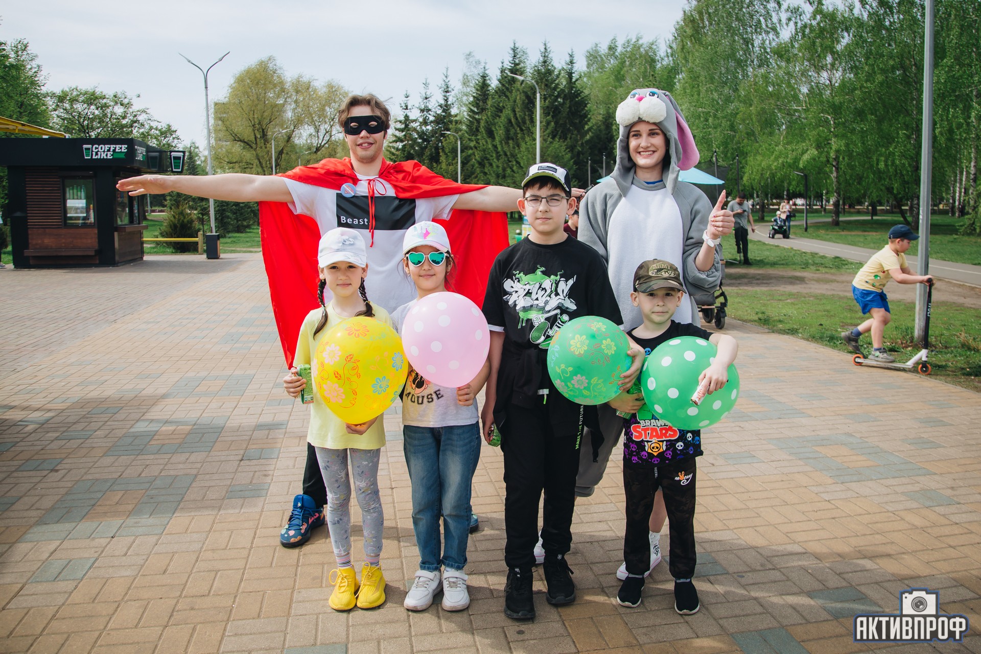 ���! ����! ���! ��������!