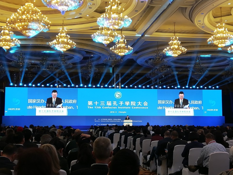 XIII ��������� ����� ���������� �������� ��������� 4-5 ������� � �.����� (���)