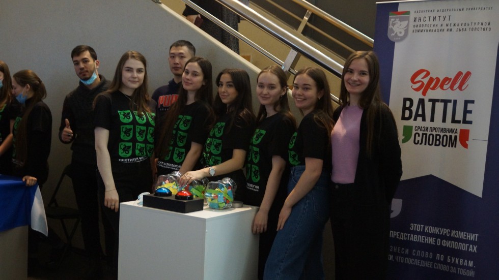 ������������ ����� � ����