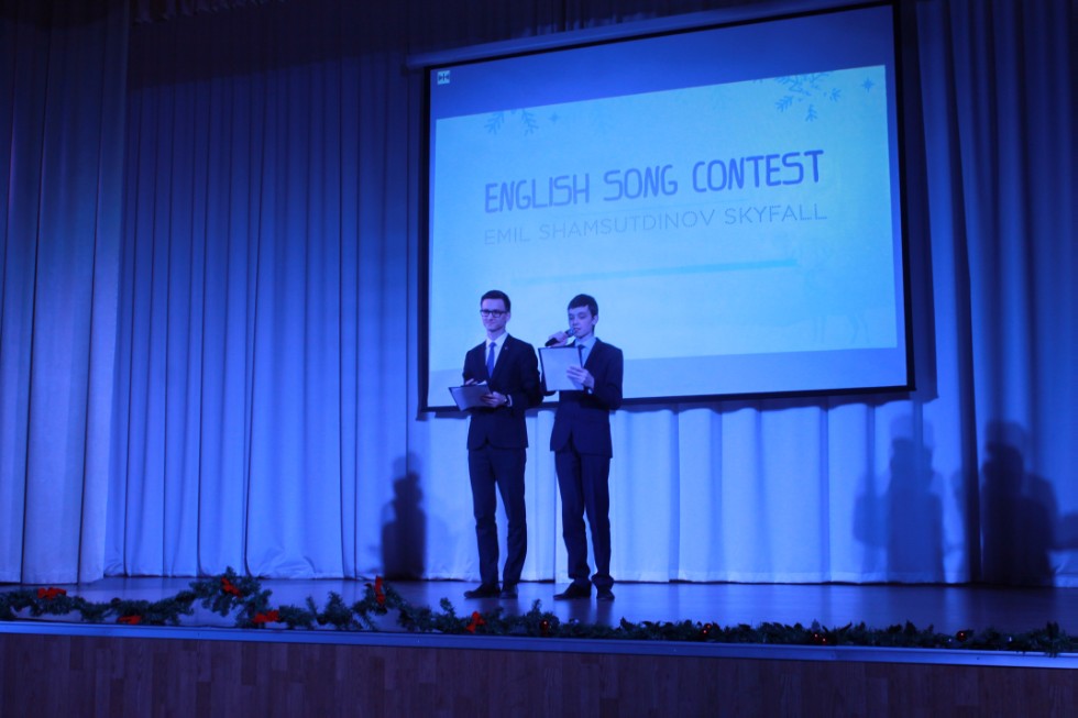 'English song contest'