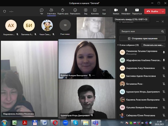 �� ������������ ������-������������ ����������� '�������� ���� �����'