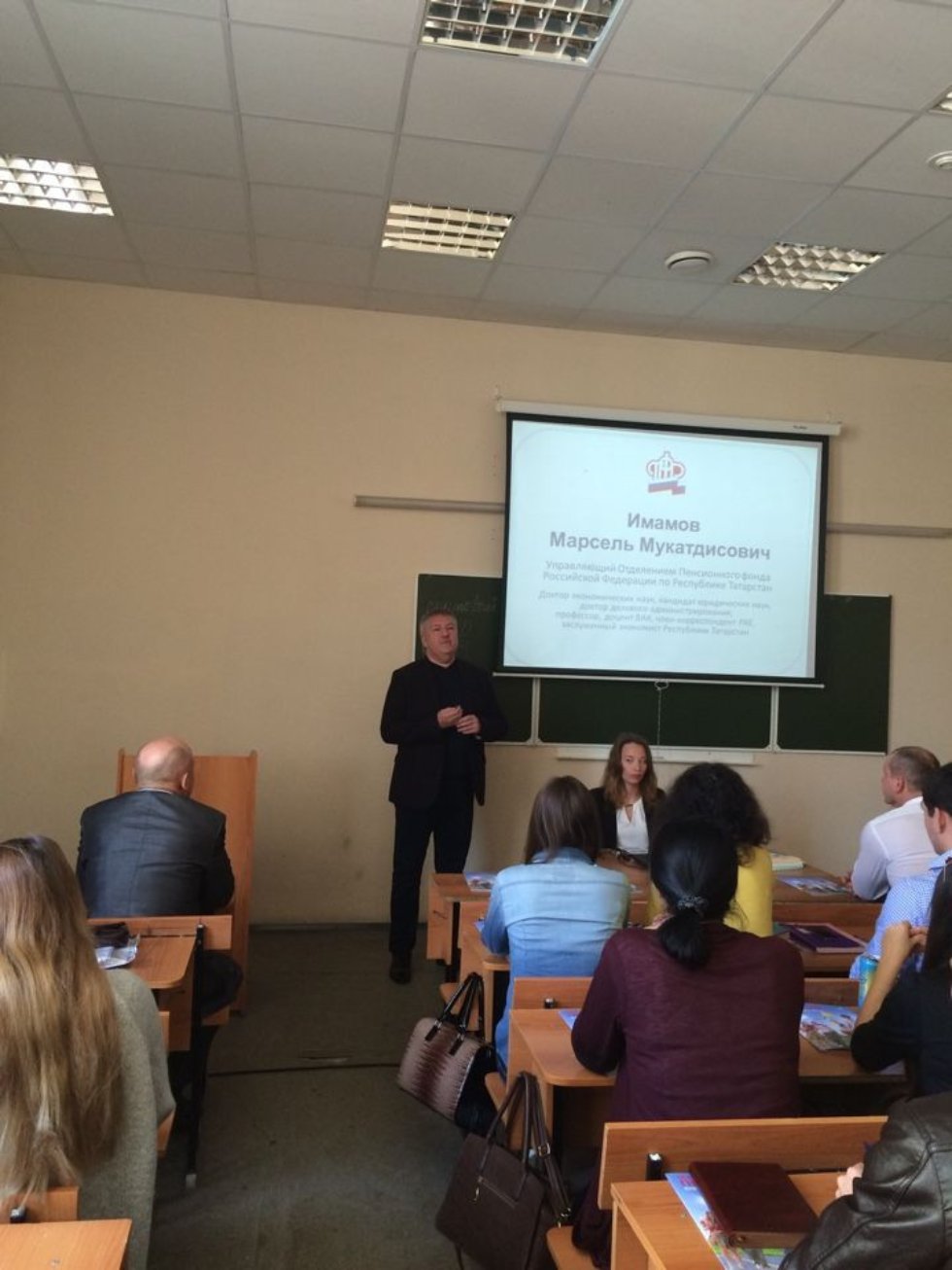 9 сентября 2015 года прошла встреча, организованная кафедрой финансов, в честь дня финансиста 9 сентября 2015 года прошла встреча, организованная кафедрой финансов, в честь дня финансиста