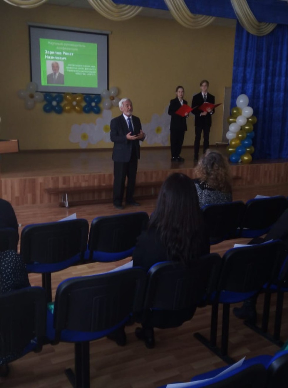 Состоялась научно-практическая конференция учащихся города Казани 'Мир науки'